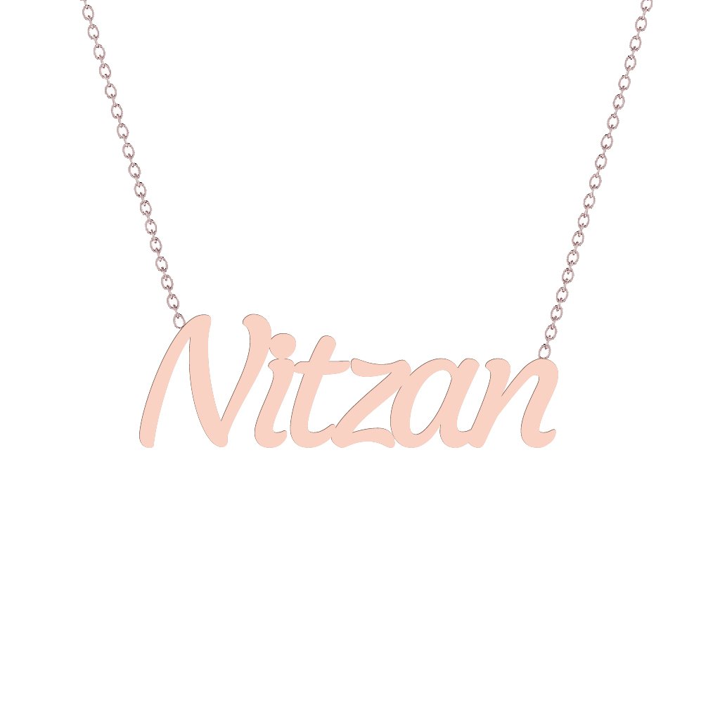 Gold Name Necklace - Nitzan