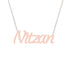Gold Name Necklace - Nitzan