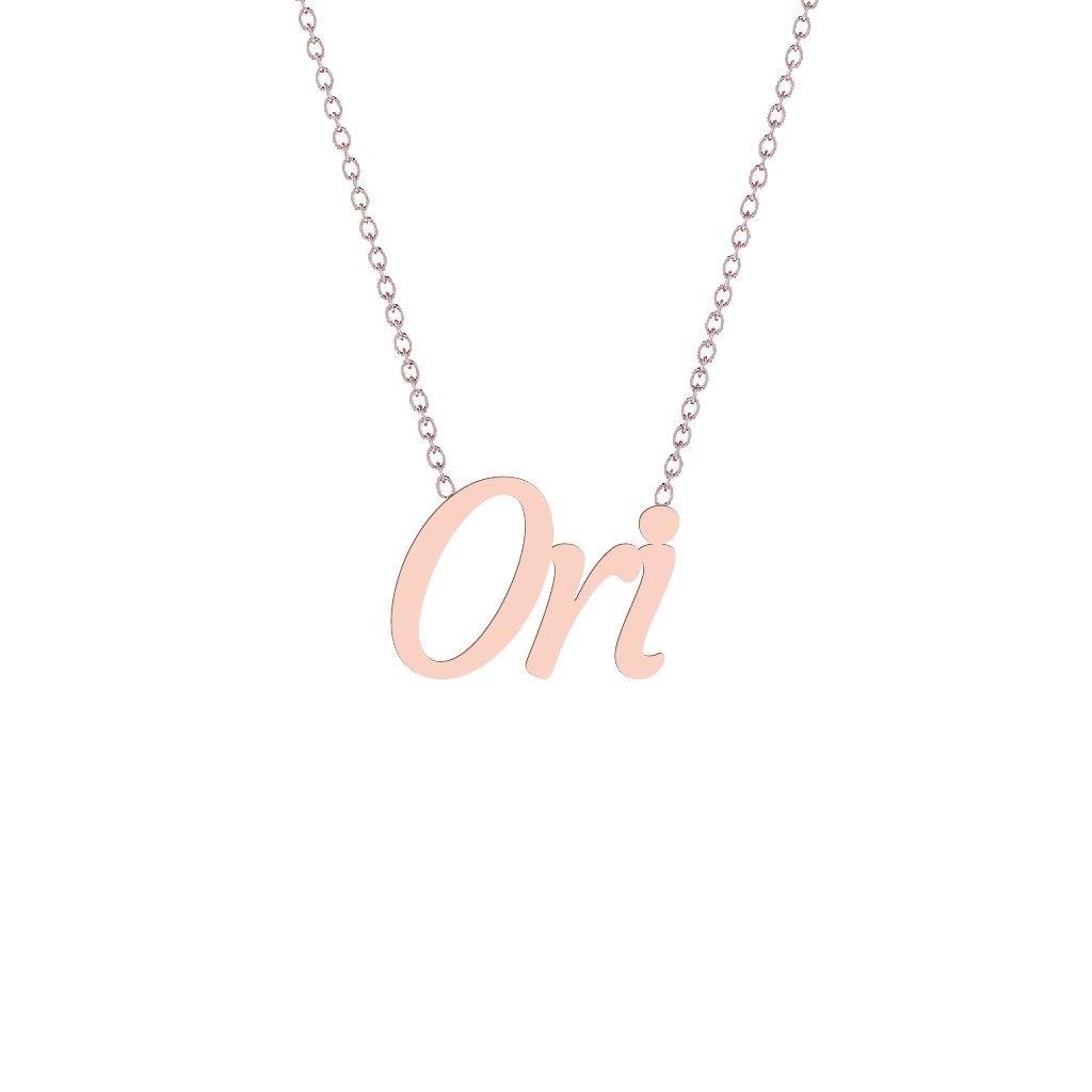 Gold Name Necklace - Ori