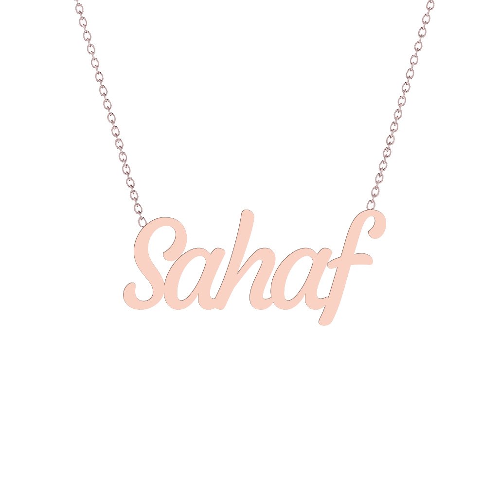 Gold Name Necklace - Sahaf