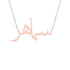 Gold Name Necklace - Samahir - سماهر