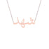 Gold Name Necklace - Shahd - شهد