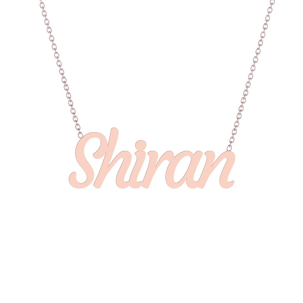 Gold Name Necklace - Shiran