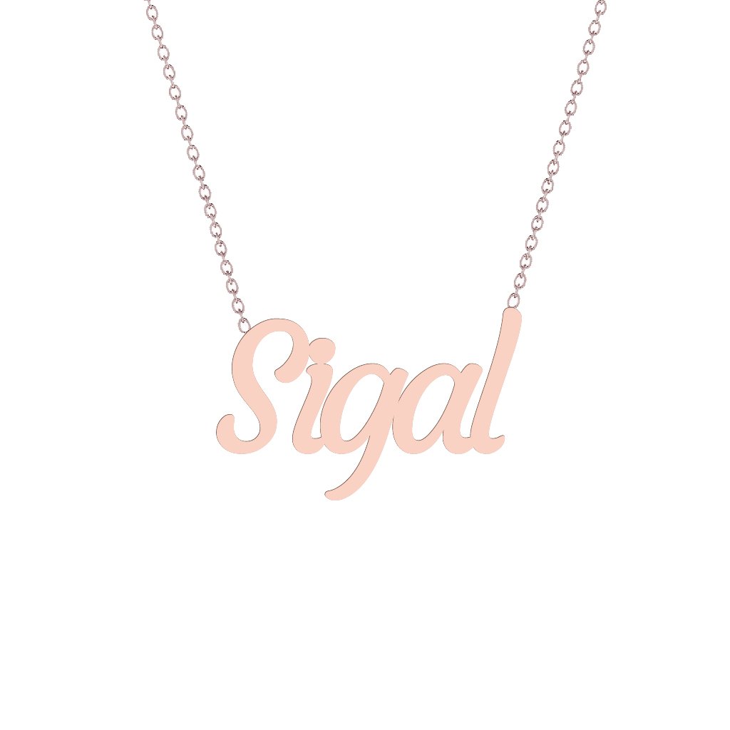 Gold Name Necklace - Sigal
