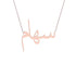Gold Name Necklace - Siham - سهام