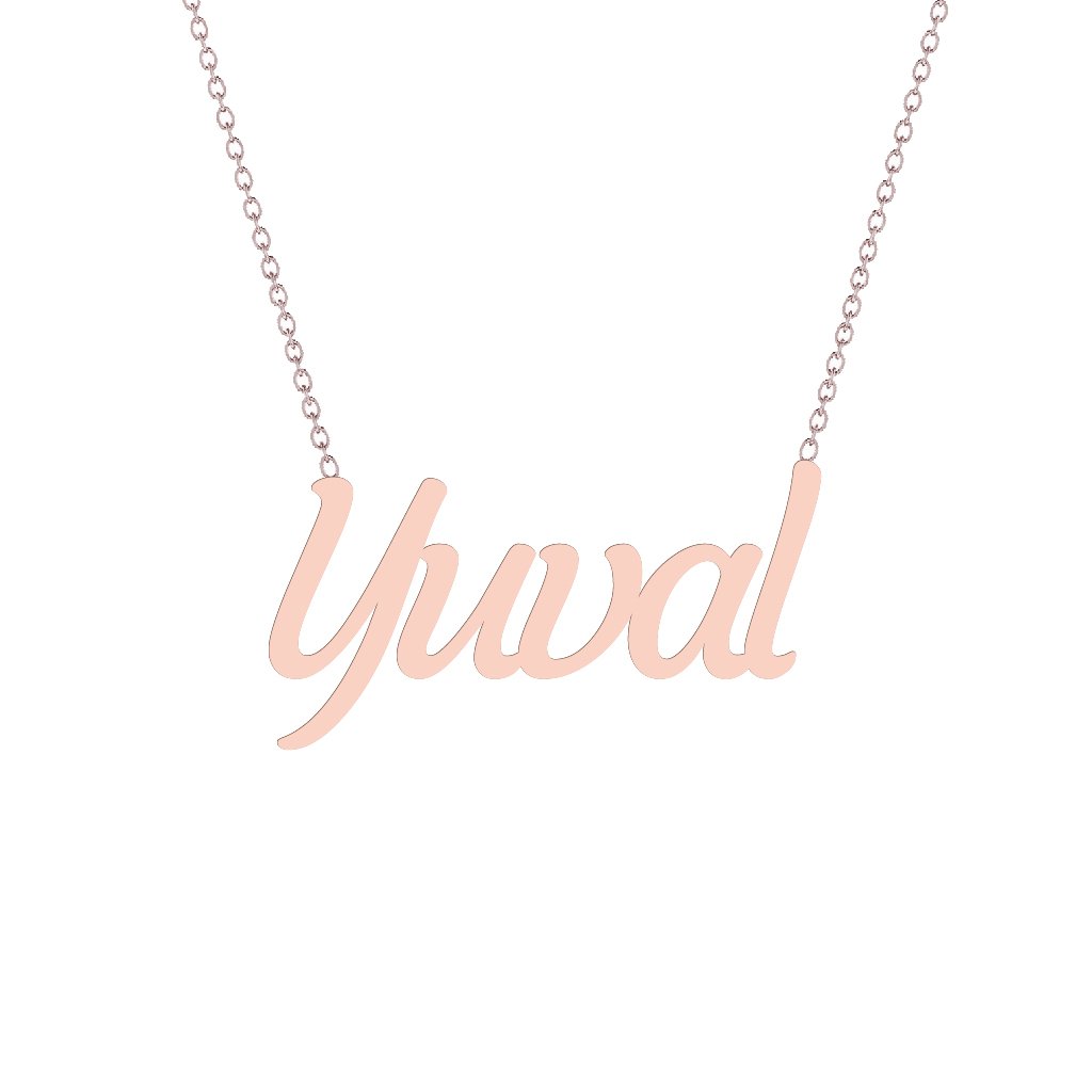 Gold Name Necklace - Yuval