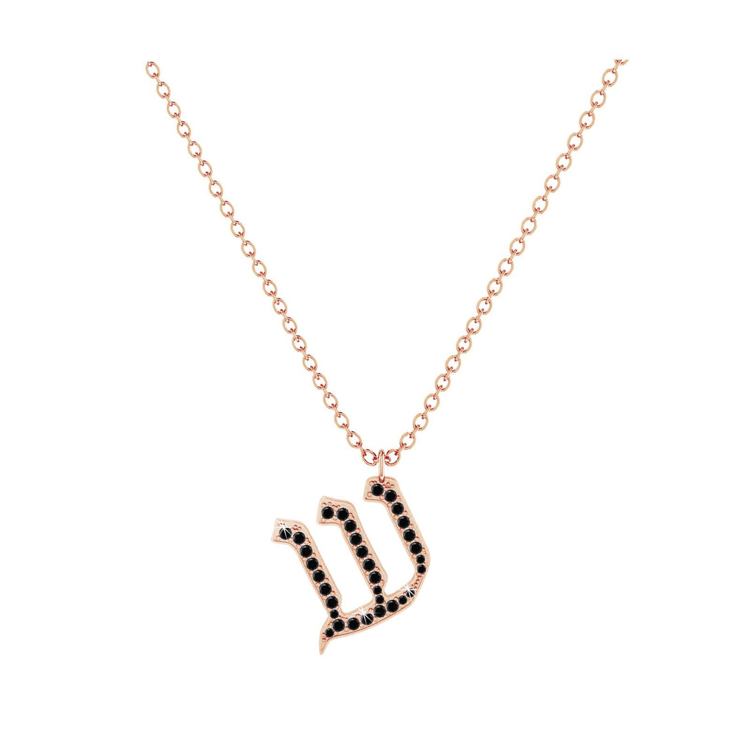 Shin - Hebrew Alef-Bet letter diamond Necklace - Shin letter