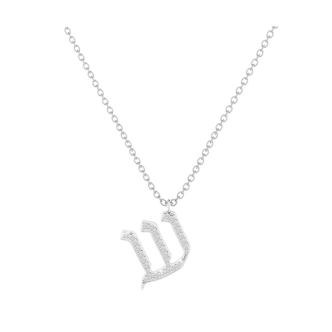 Shin - Hebrew Alef-Bet letter diamond Necklace - Shin letter