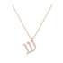 Shin - Hebrew Alef-Bet letter diamond Necklace - Shin letter