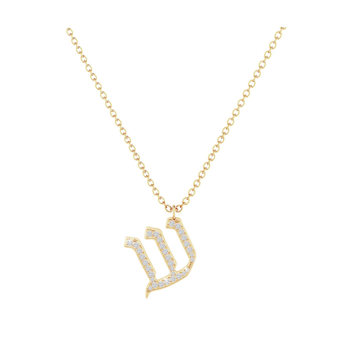 Shin - Hebrew Alef-Bet letter diamond Necklace - Shin letter