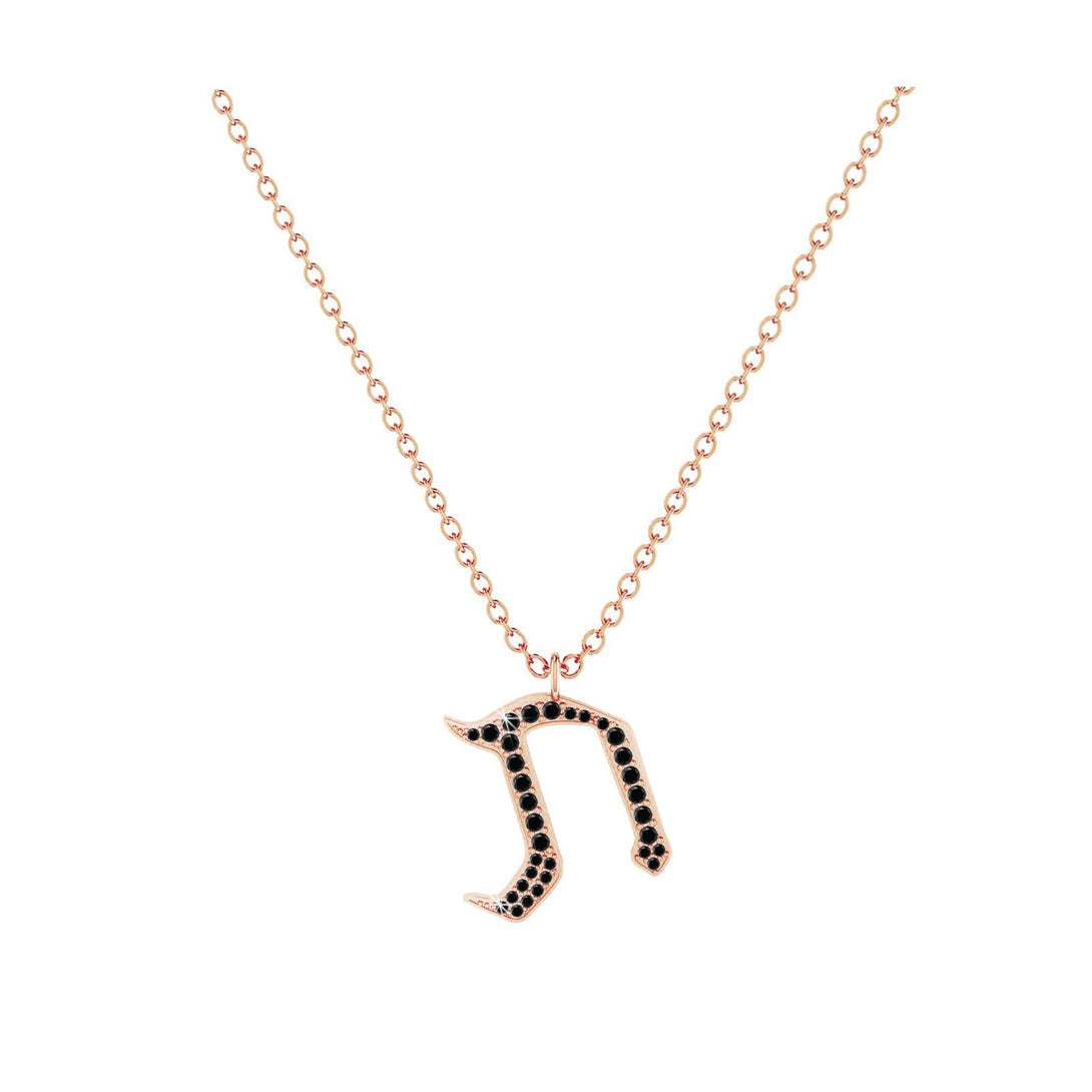 Taf - Hebrew Alef-Bet letter diamond Necklace - Taf letter