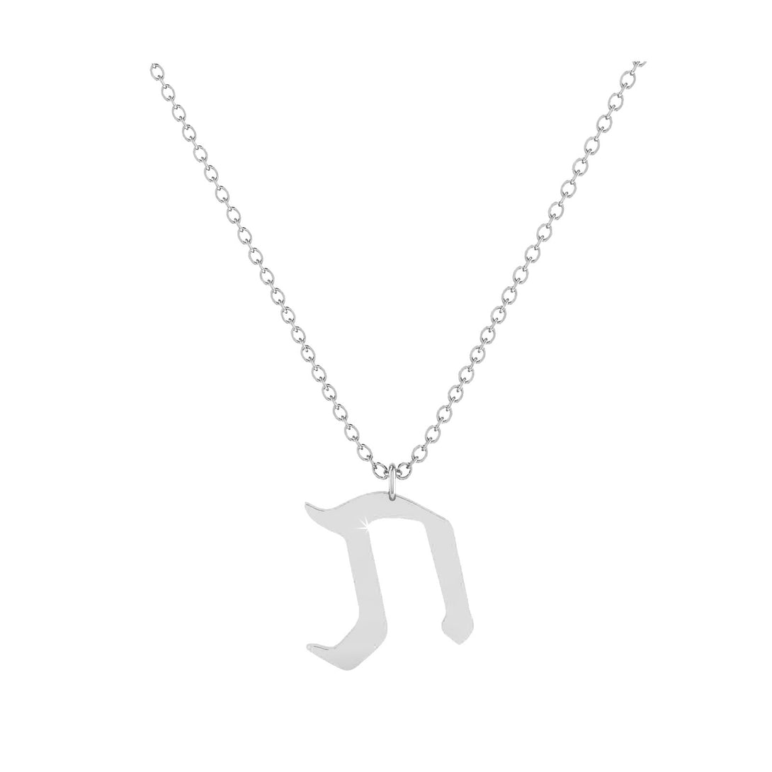 Taf - Hebrew Alef-Bet letter diamond Necklace - Taf letter