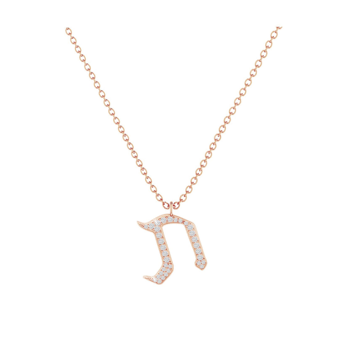 Taf - Hebrew Alef-Bet letter diamond Necklace - Taf letter