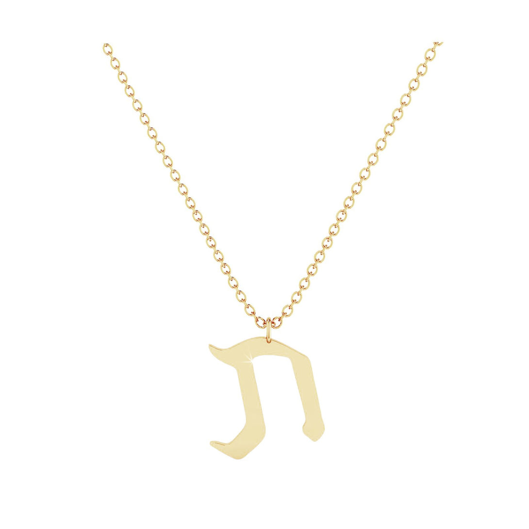 Taf - Hebrew Alef-Bet letter diamond Necklace - Taf letter