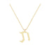 Taf - Hebrew Alef-Bet letter diamond Necklace - Taf letter