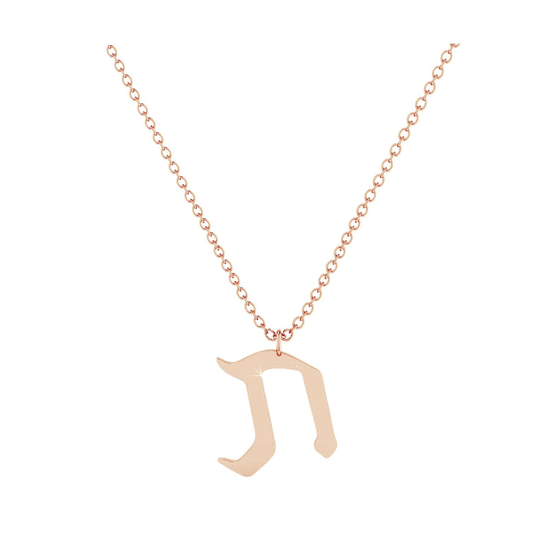 Taf - Hebrew Alef-Bet letter diamond Necklace - Taf letter