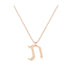 Taf - Hebrew Alef-Bet letter diamond Necklace - Taf letter