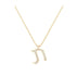 Taf - Hebrew Alef-Bet letter diamond Necklace - Taf letter