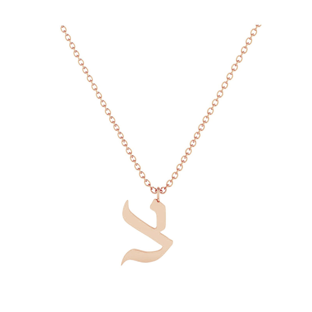 Tzadik - Hebrew Alef-Bet letter diamond Necklace - Tzadik letter