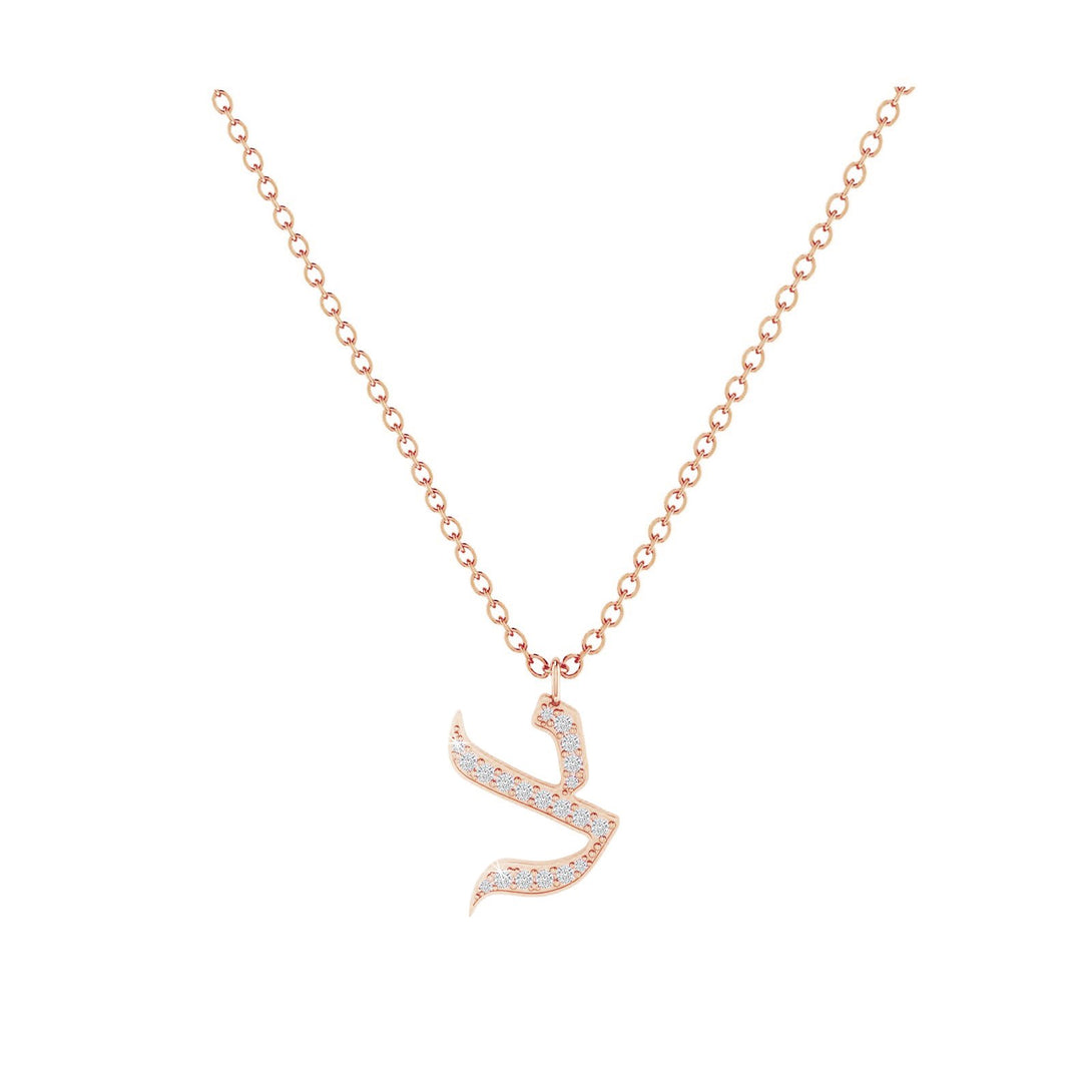 Tzadik - Hebrew Alef-Bet letter diamond Necklace - Tzadik letter
