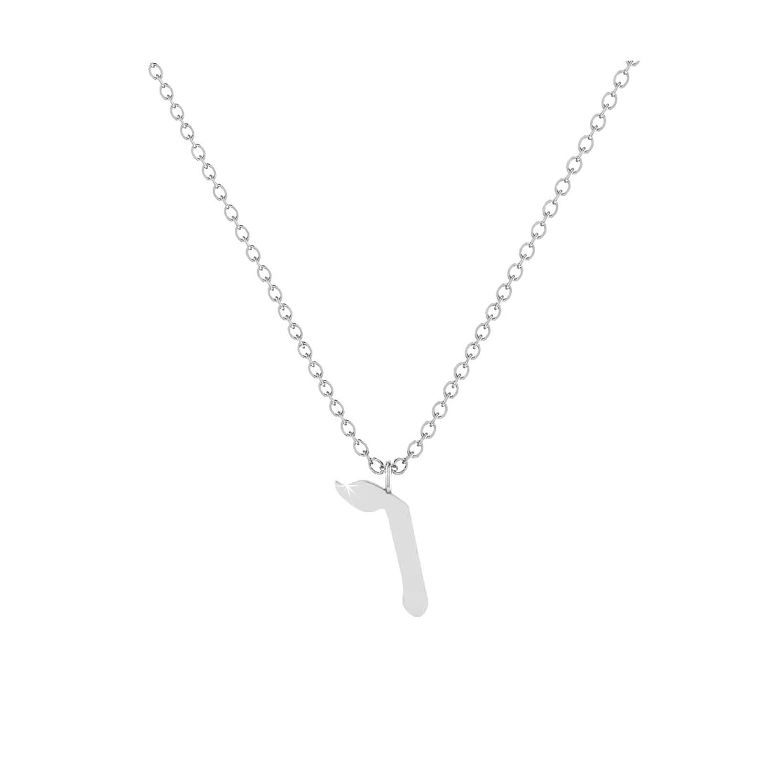 Vav - Hebrew Alef-Bet letter diamond Necklace - V letter