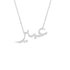 Gold Name Necklace - Abeer - عبير