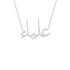 Gold Name Necklace - Alia - علياء