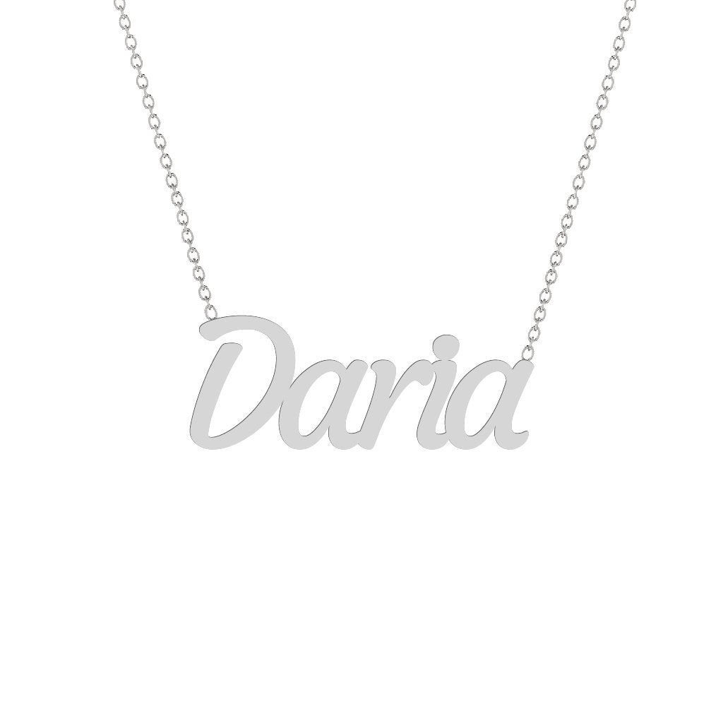 Gold Name Necklace - Daria