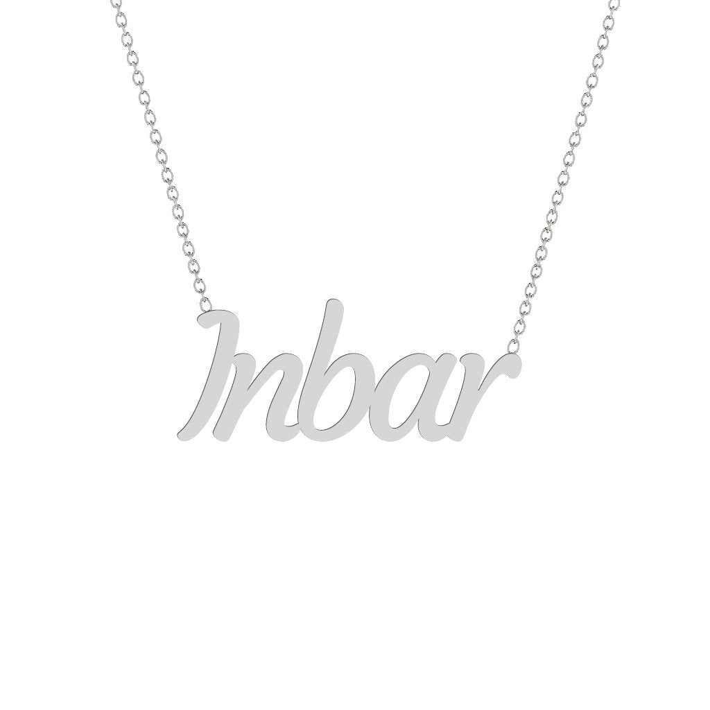 Gold Name Necklace - Inbar