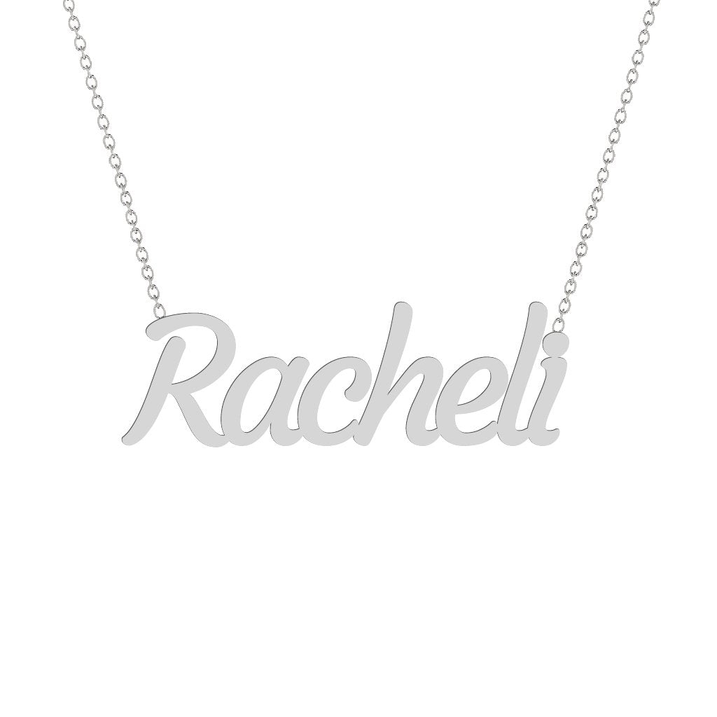 Gold Name Necklace - Racheli