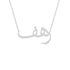 Gold Name Necklace - Rahaf - رهف