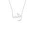 Gold Name Necklace - Rasha - رشا