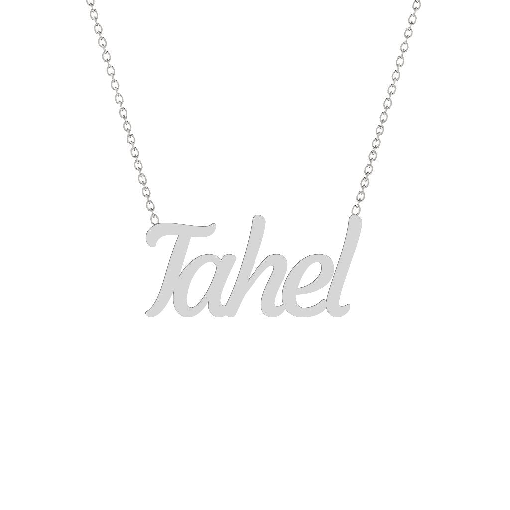 Gold Name Necklace - Tahel