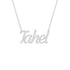 Gold Name Necklace - Tahel