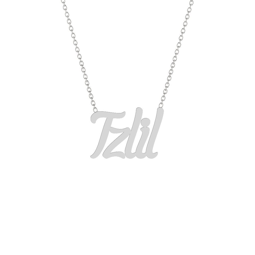 Gold Name Necklace - Tzlil