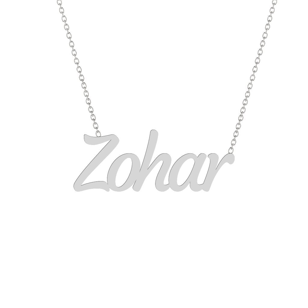 Gold Name Necklace - Zohar