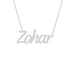 Gold Name Necklace - Zohar