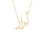 Gold Name Necklace - Abrar - أبرار