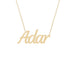 Gold Name Necklace - Adar