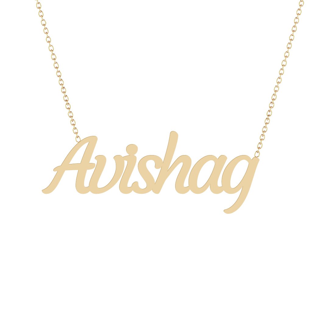 Gold Name Necklace - Avishag