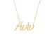 Gold Name Necklace - Aviv
