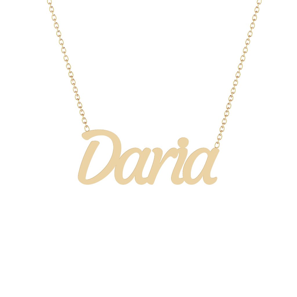 Gold Name Necklace - Daria