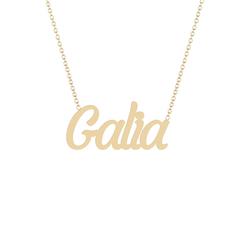 Gold Name Necklace - Galia