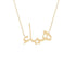 Gold Name Necklace - Hayal - هياء