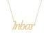 Gold Name Necklace - Inbar
