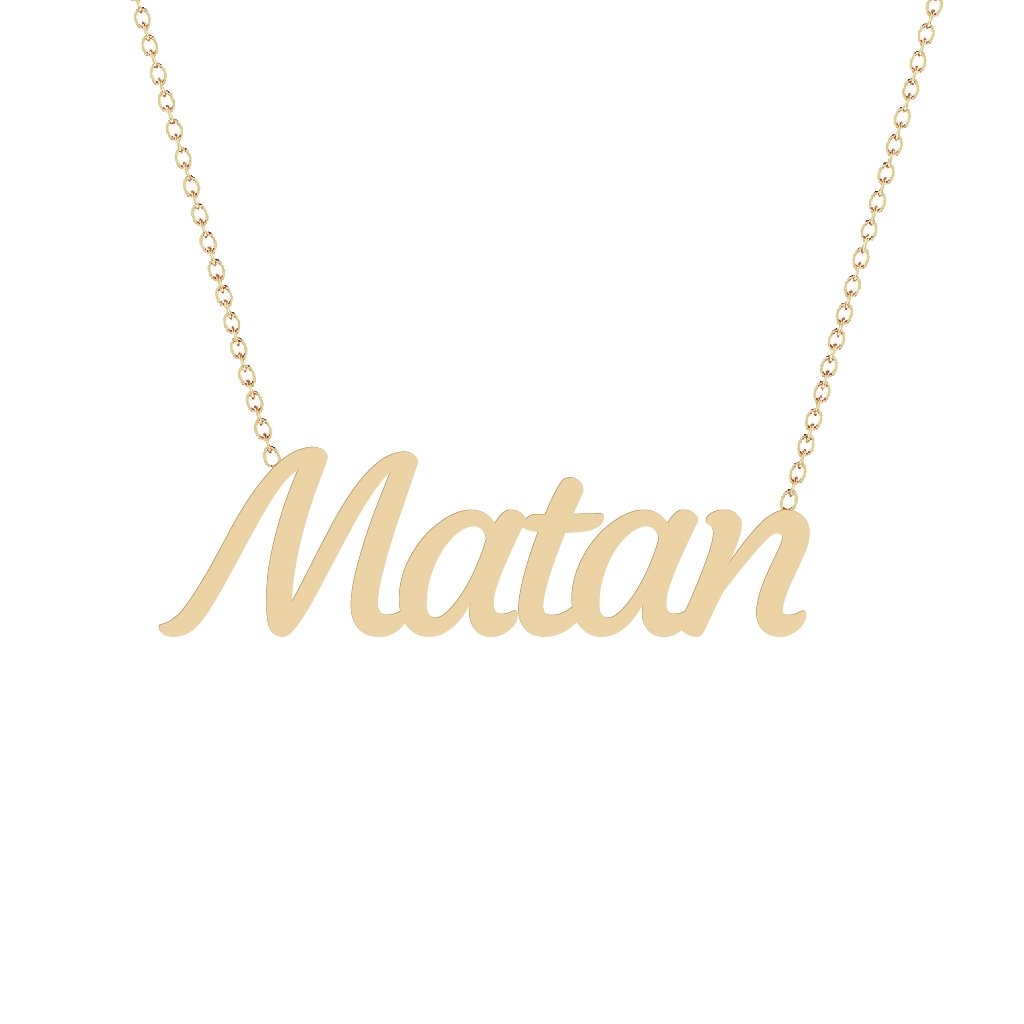 Gold Name Necklace - Matan