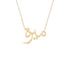 Gold Name Necklace - Mira - ميرة