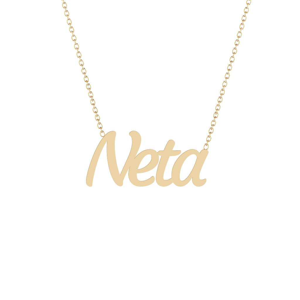 Gold Name Necklace - Neta