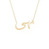 Gold Name Necklace - Noha - نهى