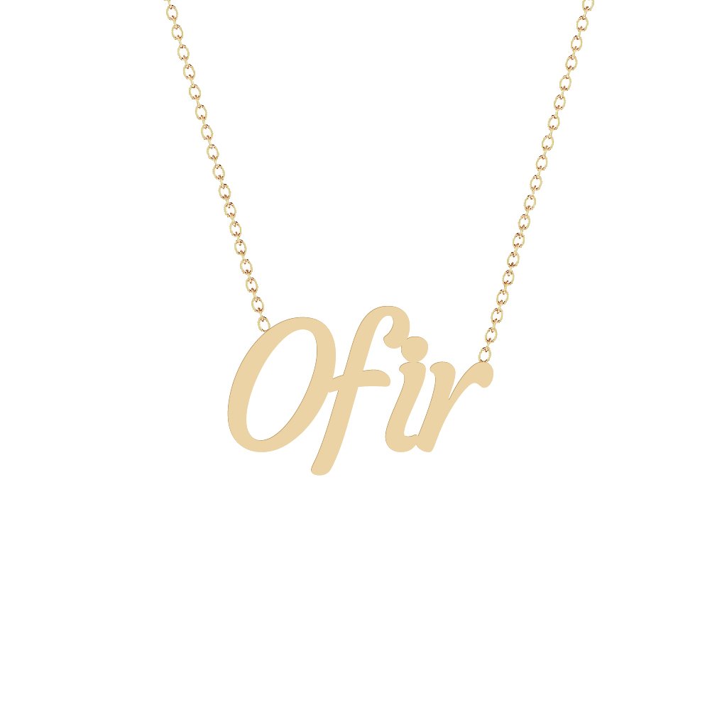 Gold Name Necklace - Ofir